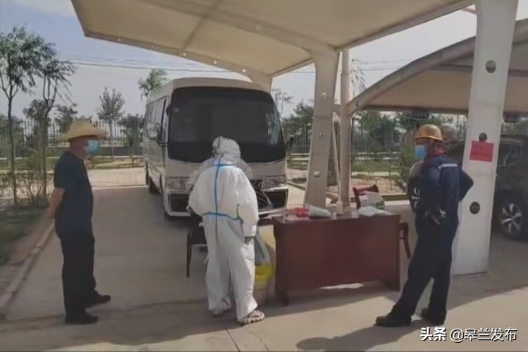 ��ʯ�� ��׼������ҵ������