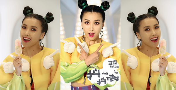 “被精神病”王蓉的娱圈落魄史：我看到了成年人最大的体面