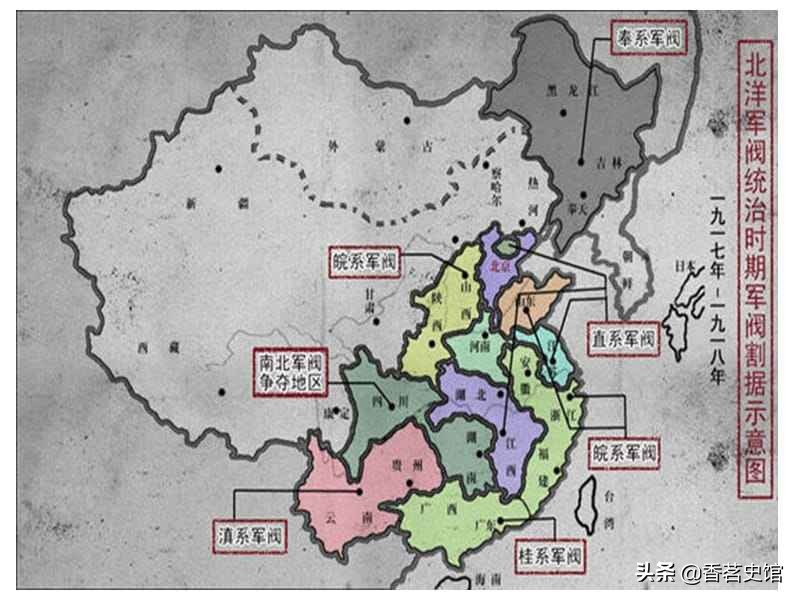 民国历史简介：从宣统退位到北洋政府，从抗日战争到新中国成立