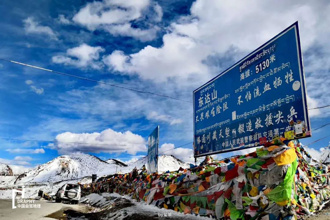 最风情万种的入藏公路：没有高反，纵贯横断山的风景线
