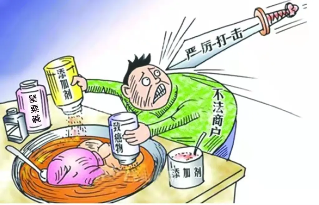 ����˵�񷨵䡿�ڶ�ʮ���ڣ���Ȩ����ƪ��ţ��������ڿǼȻ������⳥