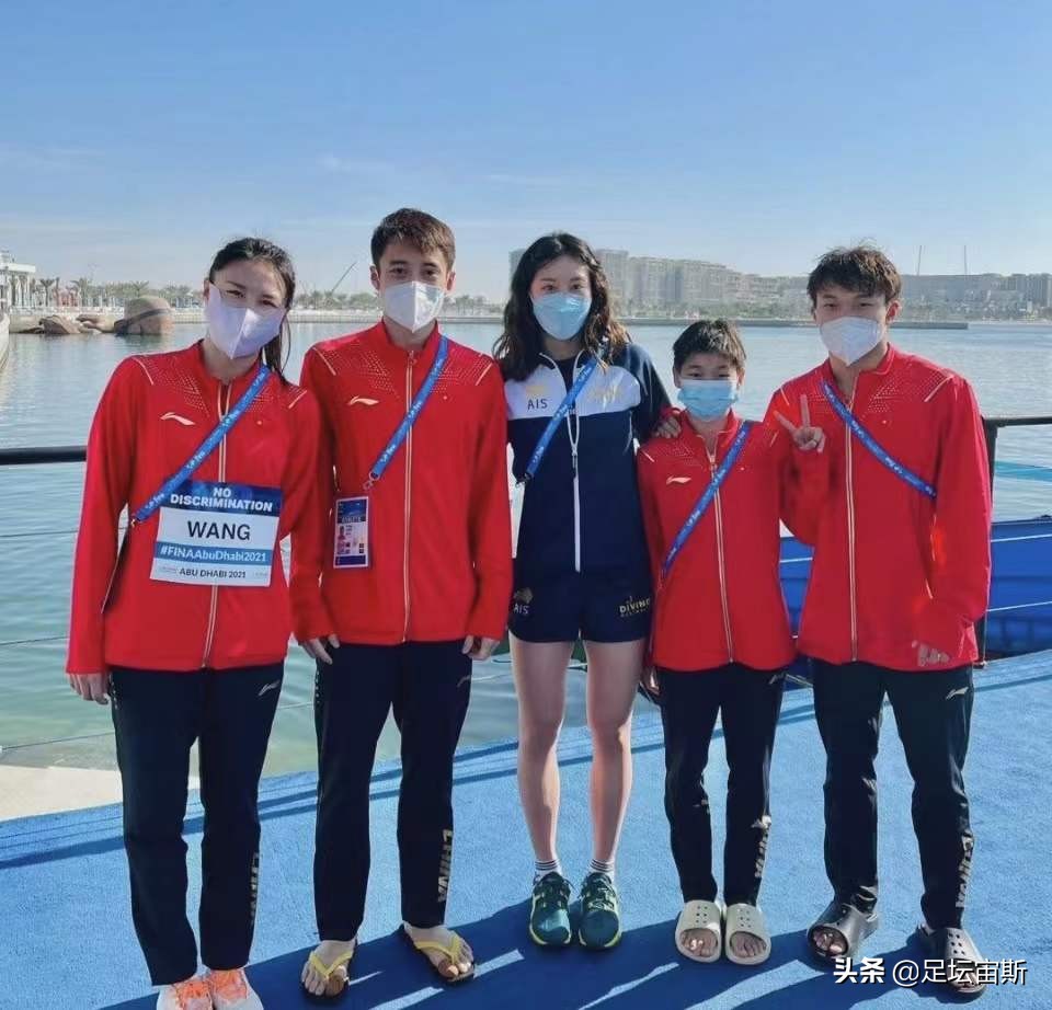 离开西亚！全红婵顺利回国，出国10天挣1万多奖金，泳联主席追星