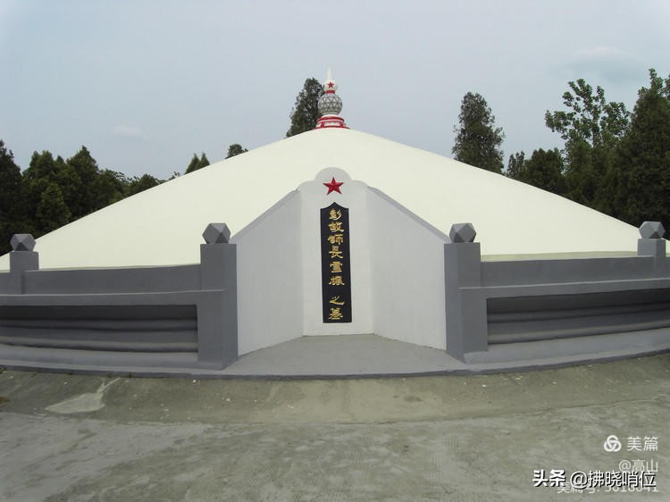 彭雪枫师长牺牲近80年，枪杀他的真凶浮出水面