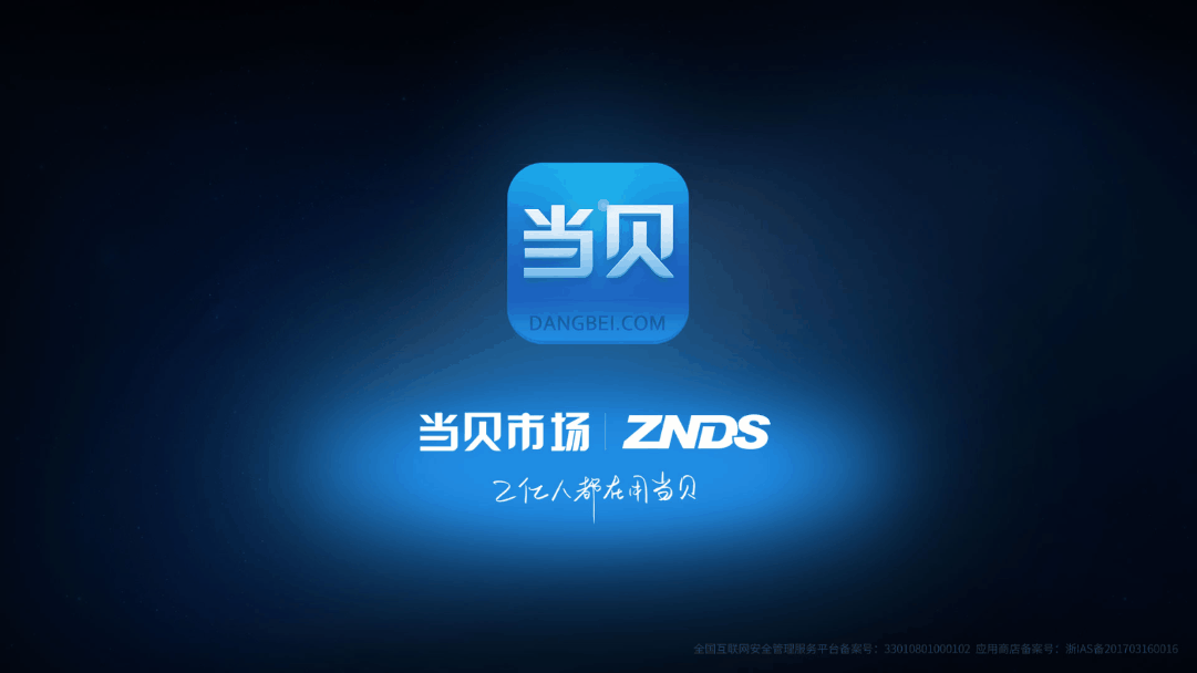 今年暑期档要凉了？五部高质量新片推荐，在家就能畅快看