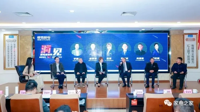 贏戰2022,櫻雪集團再提50%高增長目標