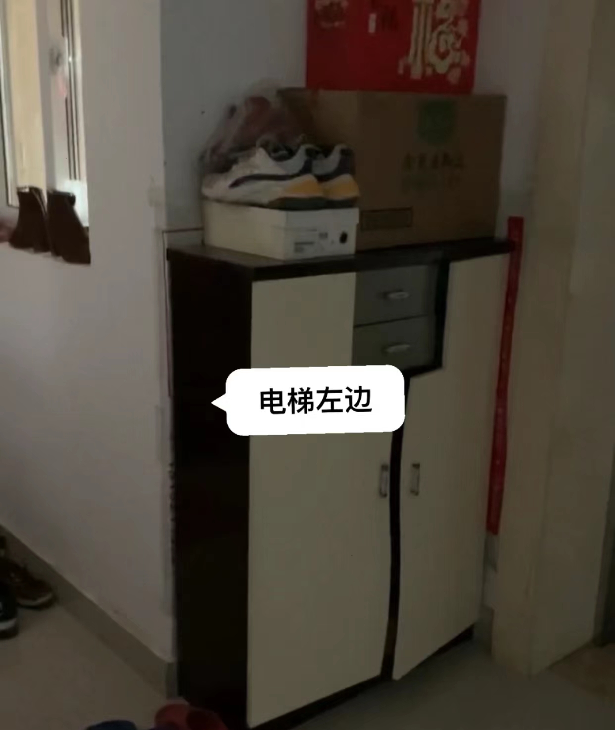 看过这些中国好邻居的“反面教材”，我真是气不打一处来