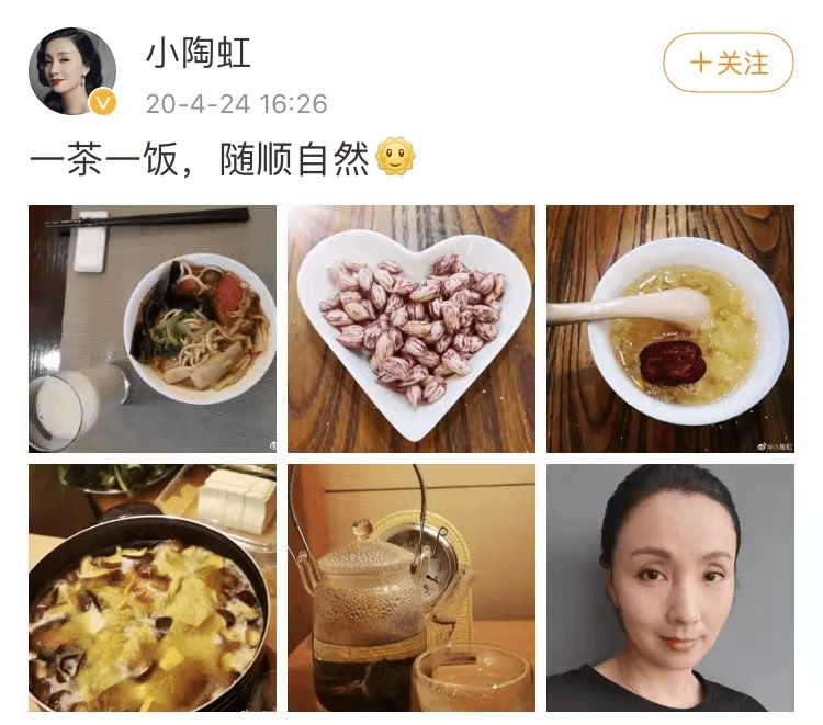 被无效养生反噬的女星，面黄粗糙、眼睛凸出，孙俪还不是最明显的