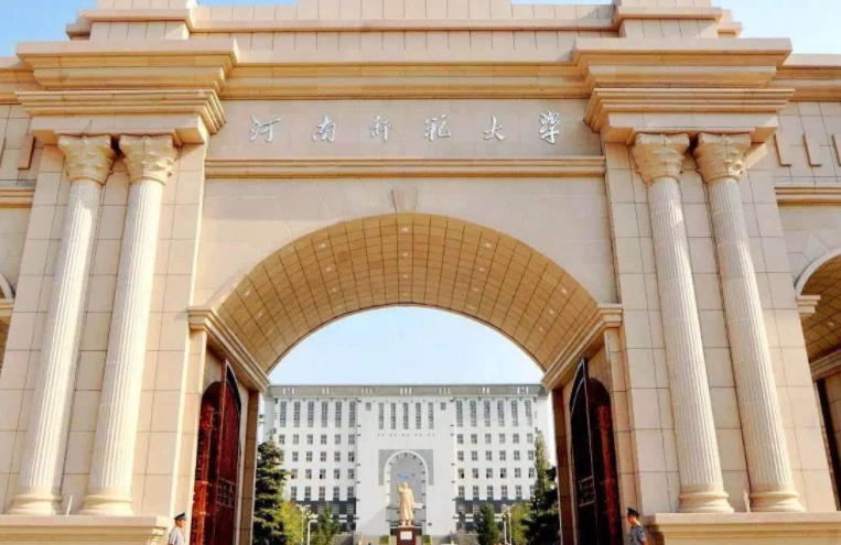 我国师范大学排名已更新，北师大稳坐头把交椅，东北师大退居第六