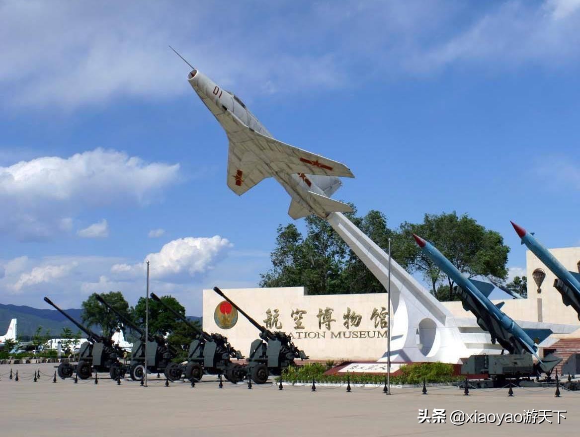 博物館位於北京昌平區小湯山鎮,佔地面積1000餘畝,是一家以飛機文物為