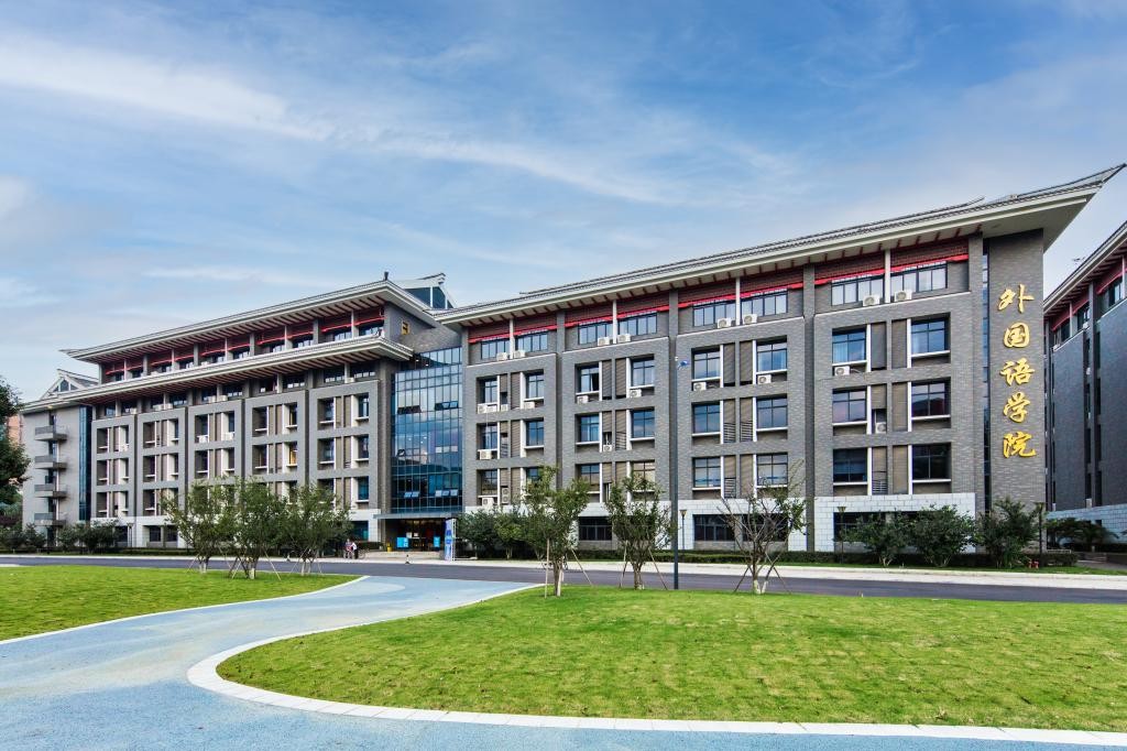 走出外交官、联合国译员，四川大学“硬核”学院：就业、深造率“双高”！