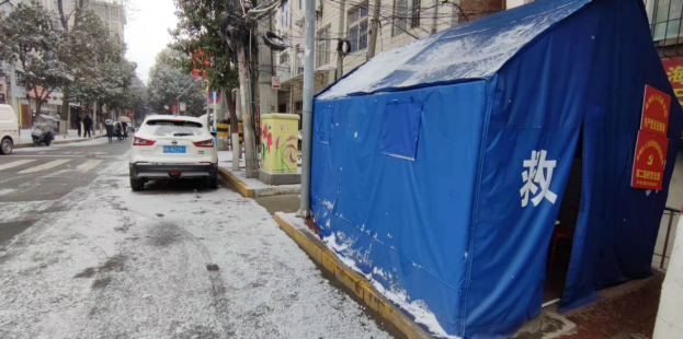 商洛市商州区人民检察院：丰年好大雪巧遇疫情防控，商州检察春节仍坚守