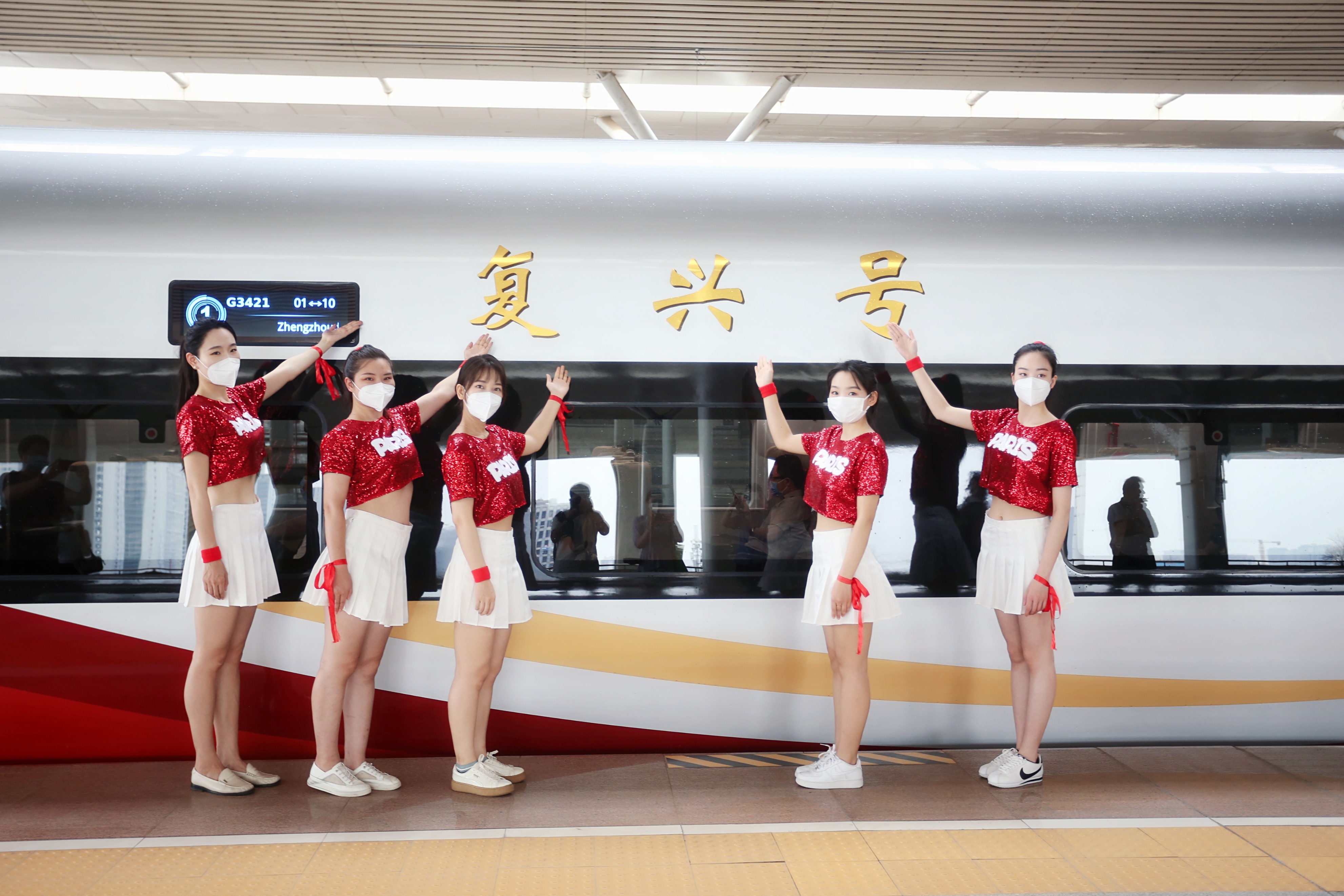 鄭州鐵路新添智能高鐵讓旅客體驗智能旅途