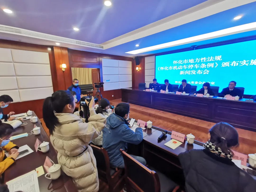 ​【回眸五年】市五届人大及其常委会五年工作综述(四)