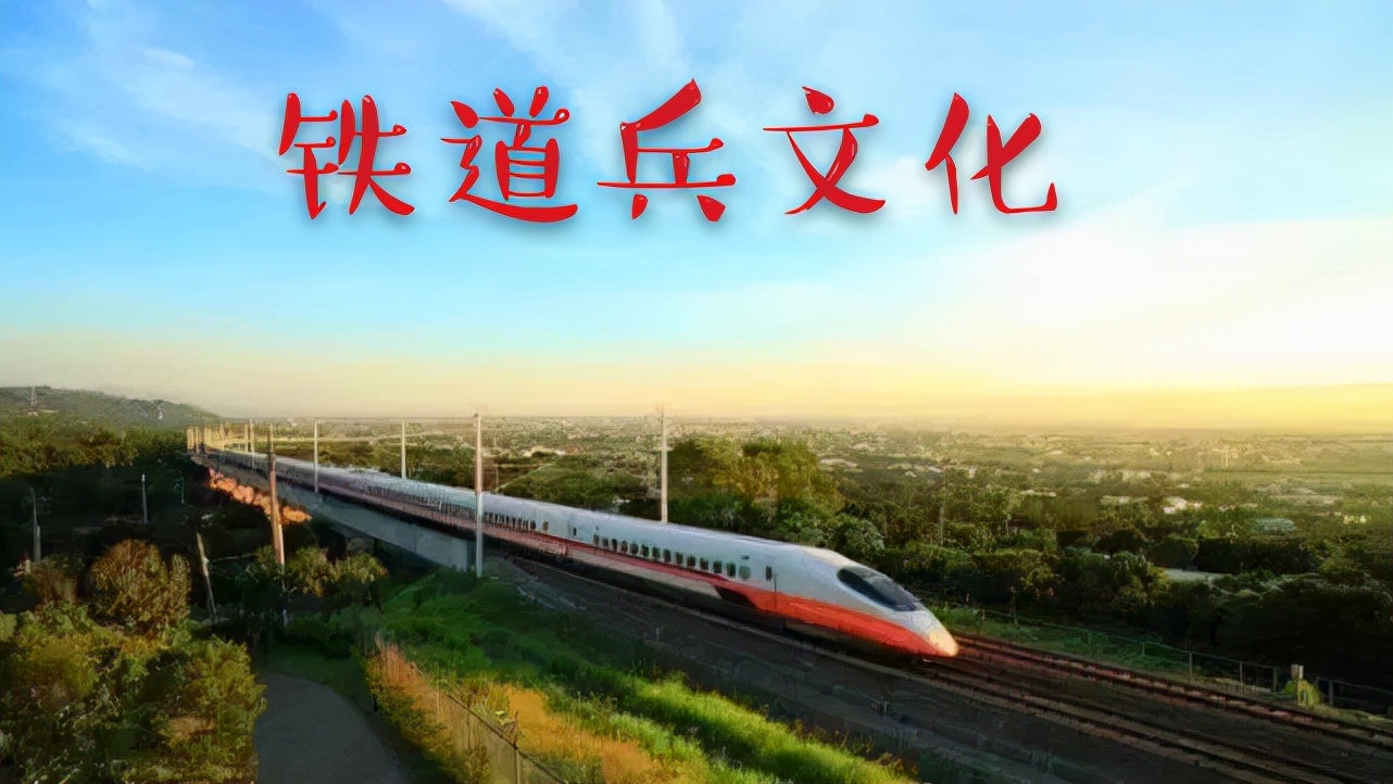 45年前那场洪水 （二）铁二代 郑吉辉