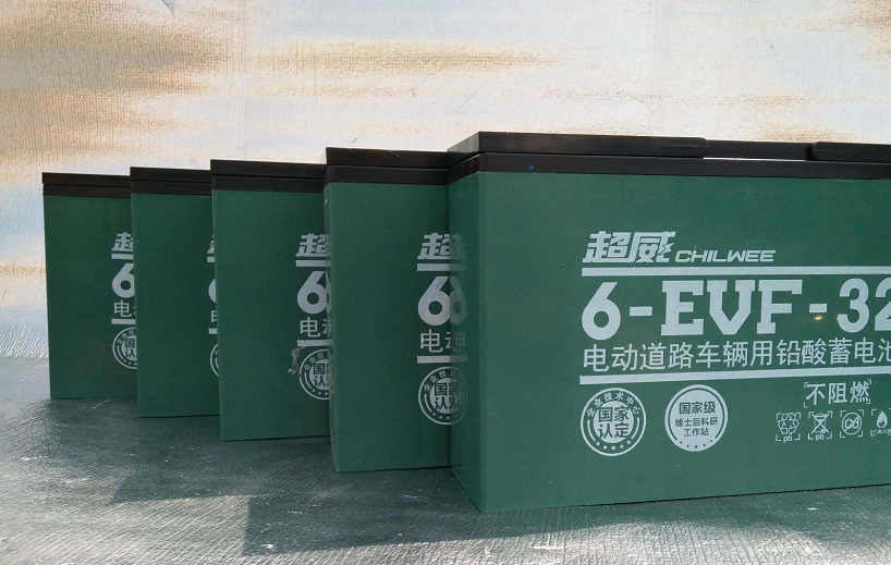 才知道！电动车铅酸电池、石墨烯、锂电池有什么不同？哪个更实用