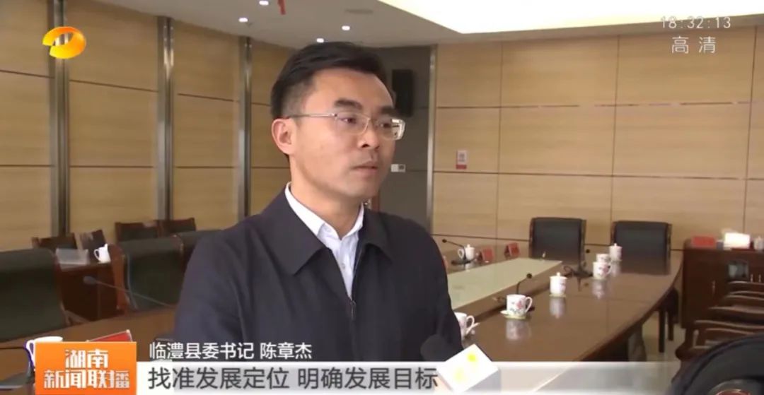 曾荣获“全国优秀县委书记”的80后，新职务明确