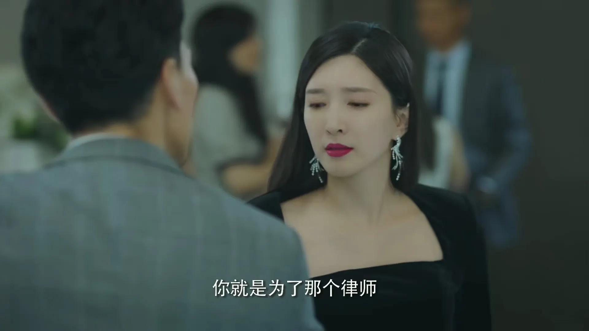 《女士的法则》：经历2人，2段感情，许捷结局终得圆满