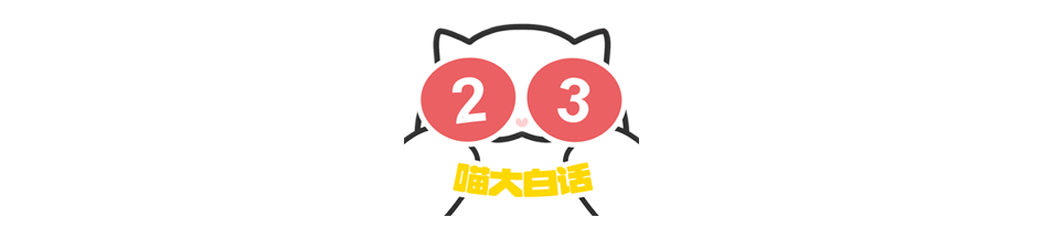 跟刘亦菲演对手戏有多难？哈哈哈哈哈这心路历程笑死我