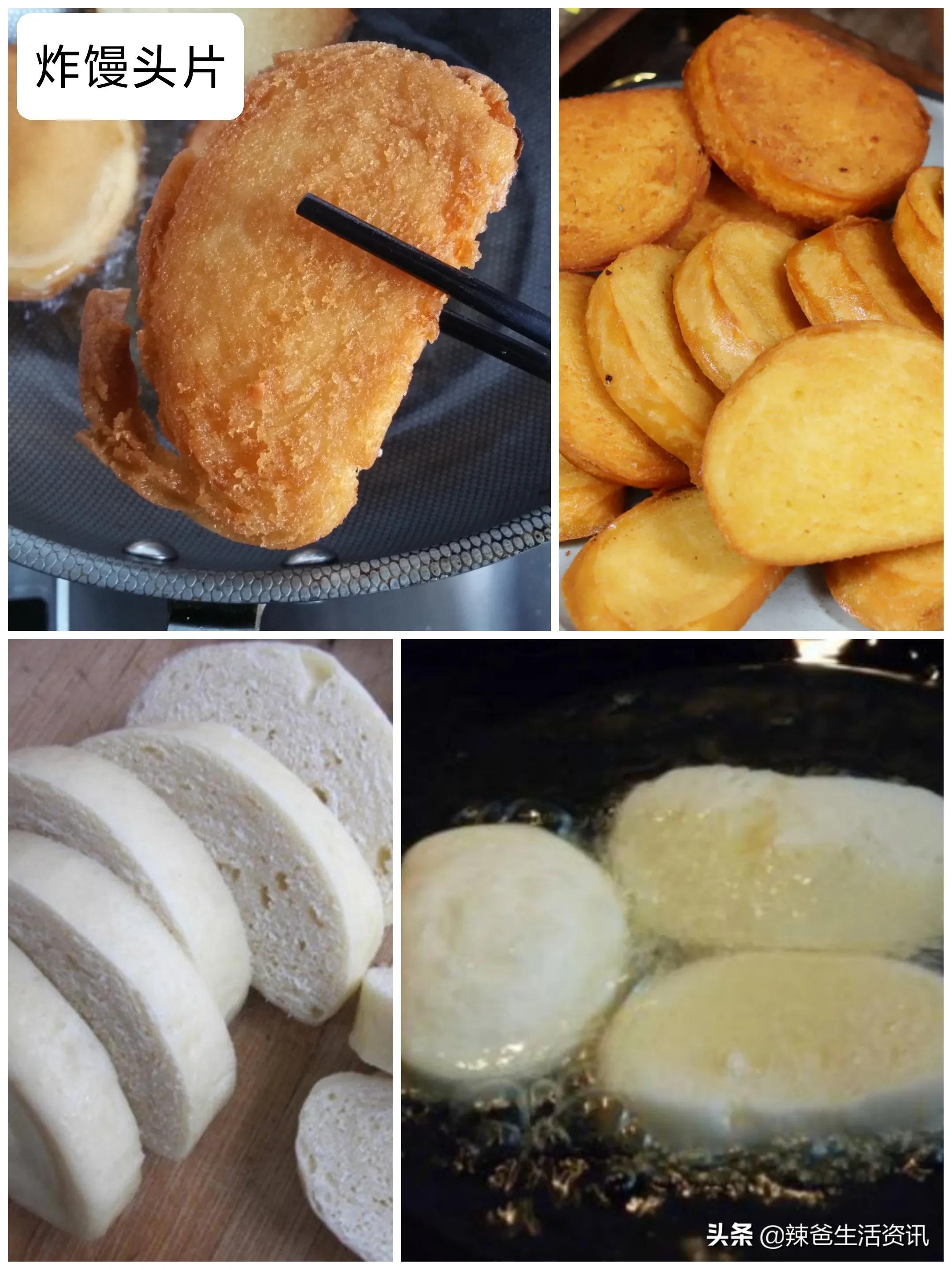 10種“家庭廚房”烹飪技巧，簡單、實用。收藏起來！做飯不求人