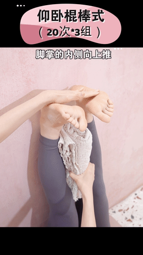 何穗晒照胳膊小腿一样粗，小腿粗壮弯如何瘦？找对成因这样做