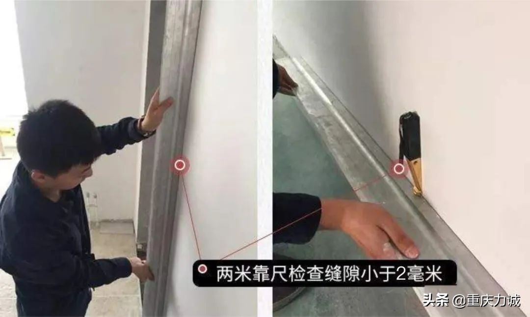 何不多花一点钱在墙面工艺上？——墙面施工全流程