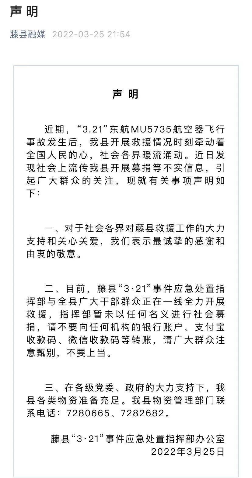 天津全市范围开展核酸检测丨去过外地这些地方快报备丨大风过后气温下降