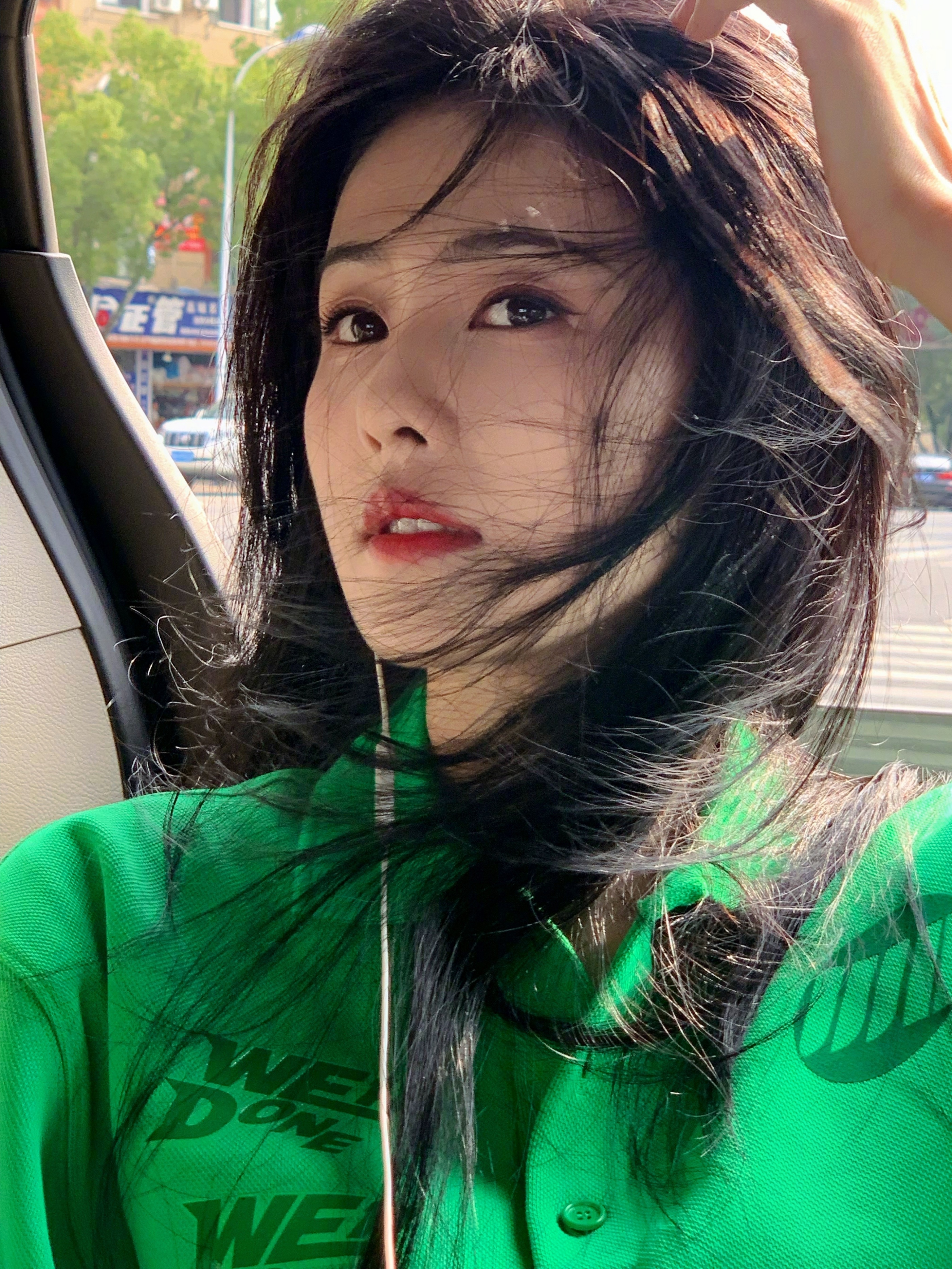 白鹿发文等你下课，网友纷纷表示是在等我吗？