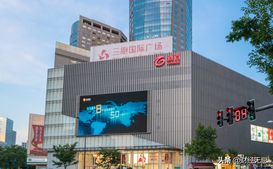 这个618，你花了多少钱，有的人一毛不拔