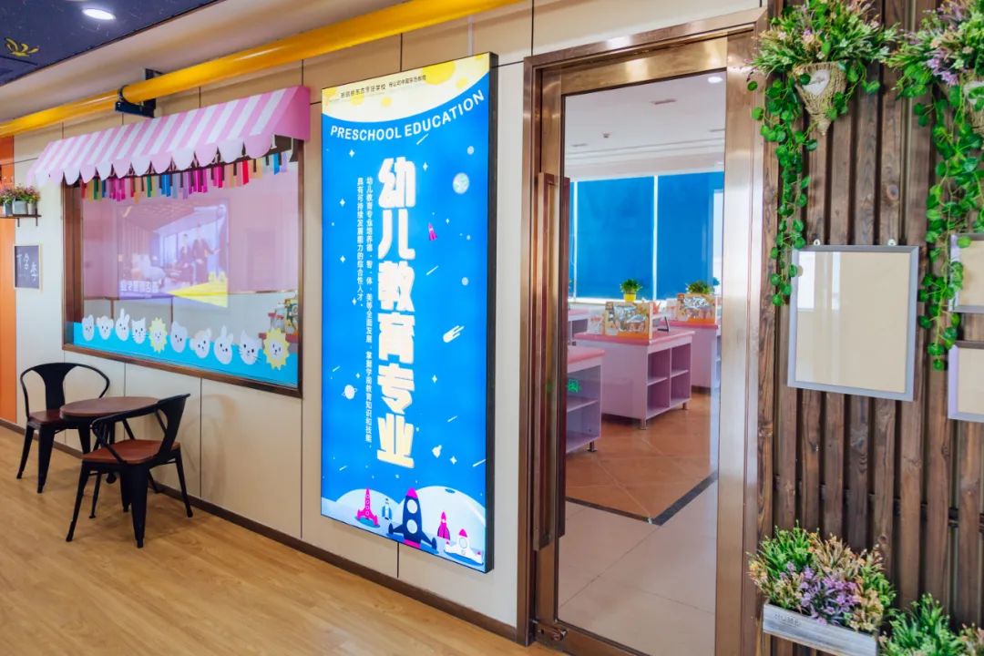 关于幼师专业你有什么疑问？乌鲁木齐新东方技工学校老师给你解答