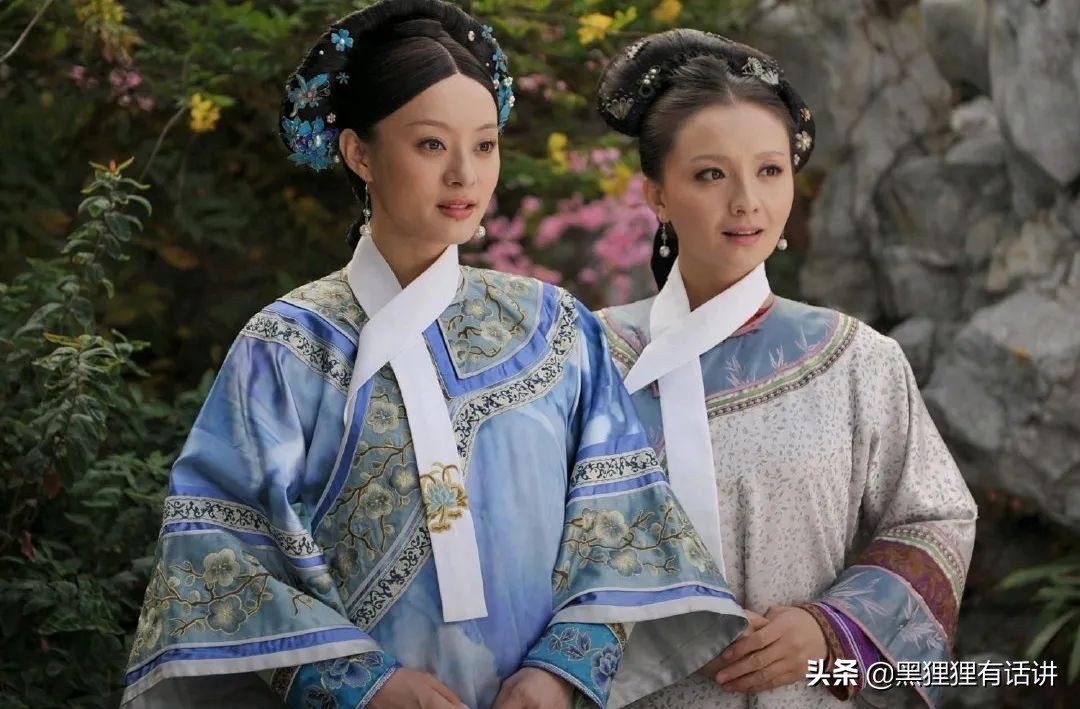 ​花2分钟了解清朝选秀制度！看《甄嬛传》出现几个漏洞