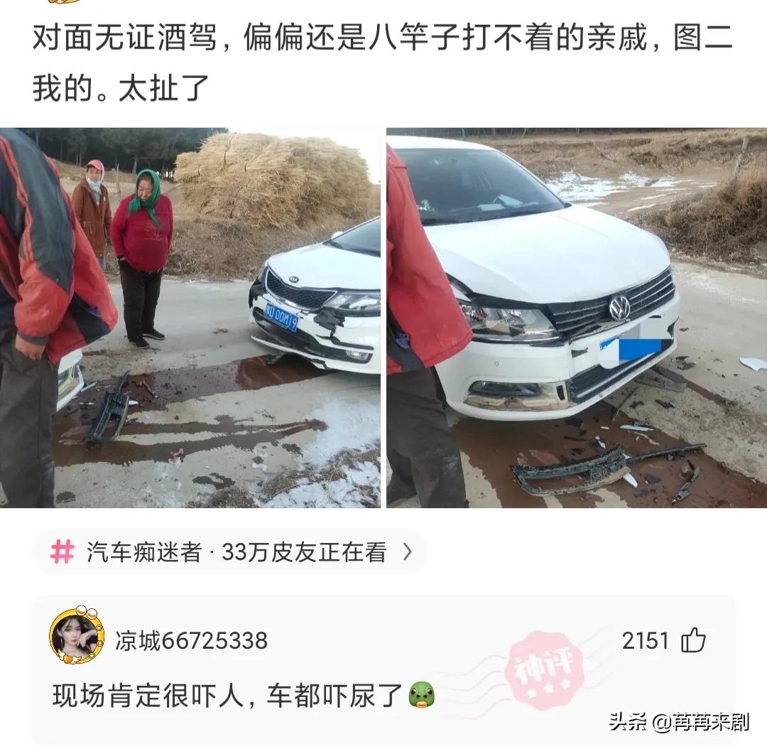 神回复：过生日如何低调优雅的发朋友圈？