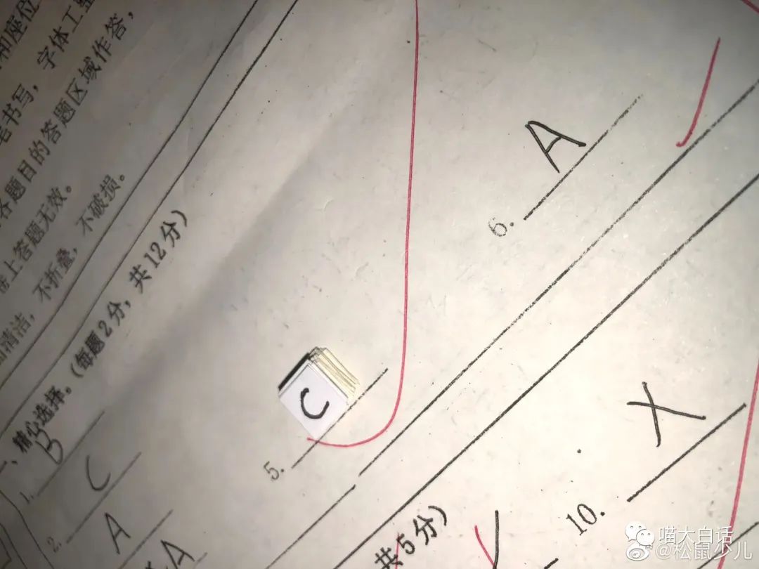 跟刘亦菲演对手戏有多难？哈哈哈哈哈这心路历程笑死我