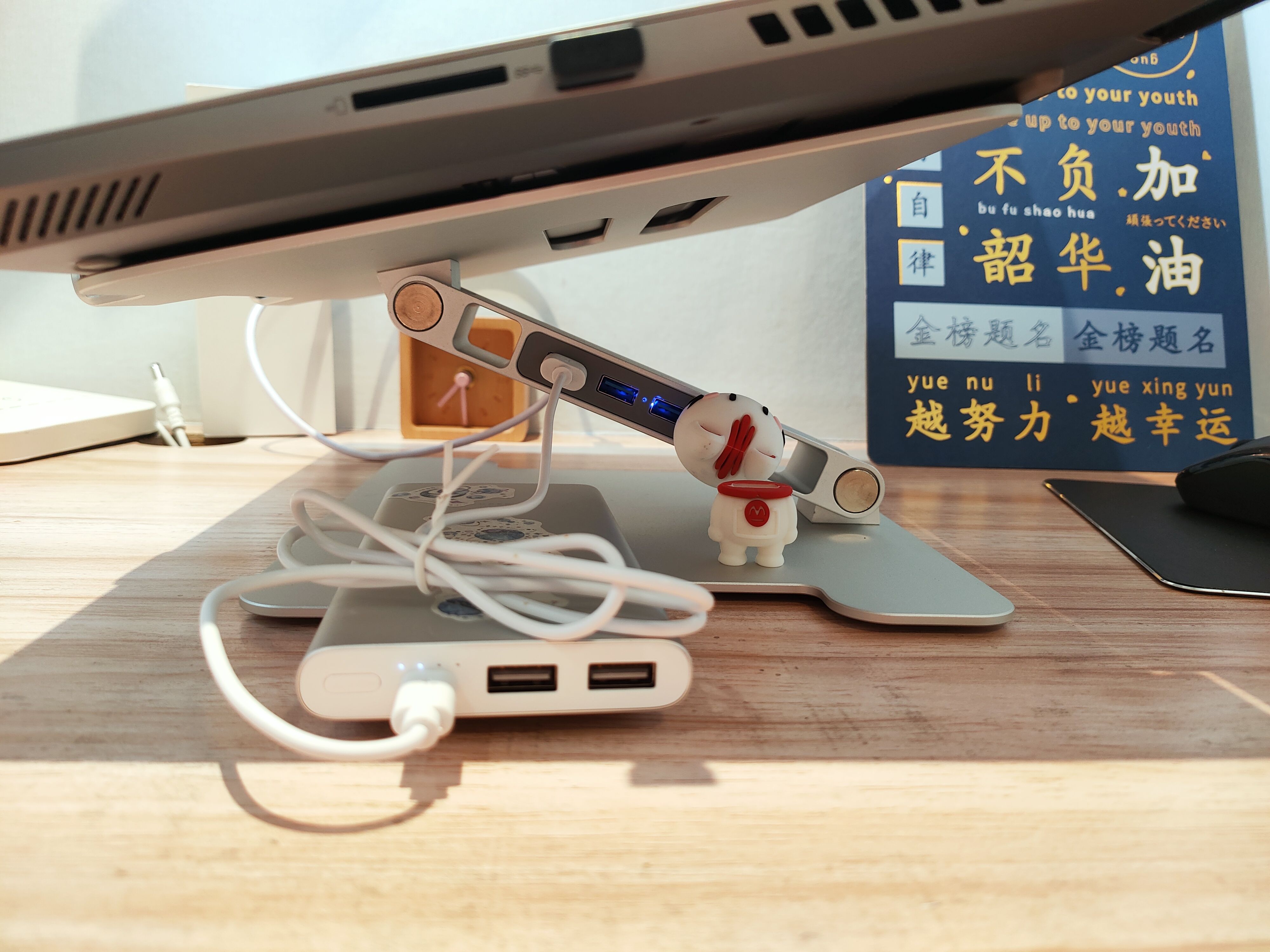 拥有ORICO增高折叠支架，肩颈酸痛电脑病乖乖远离我