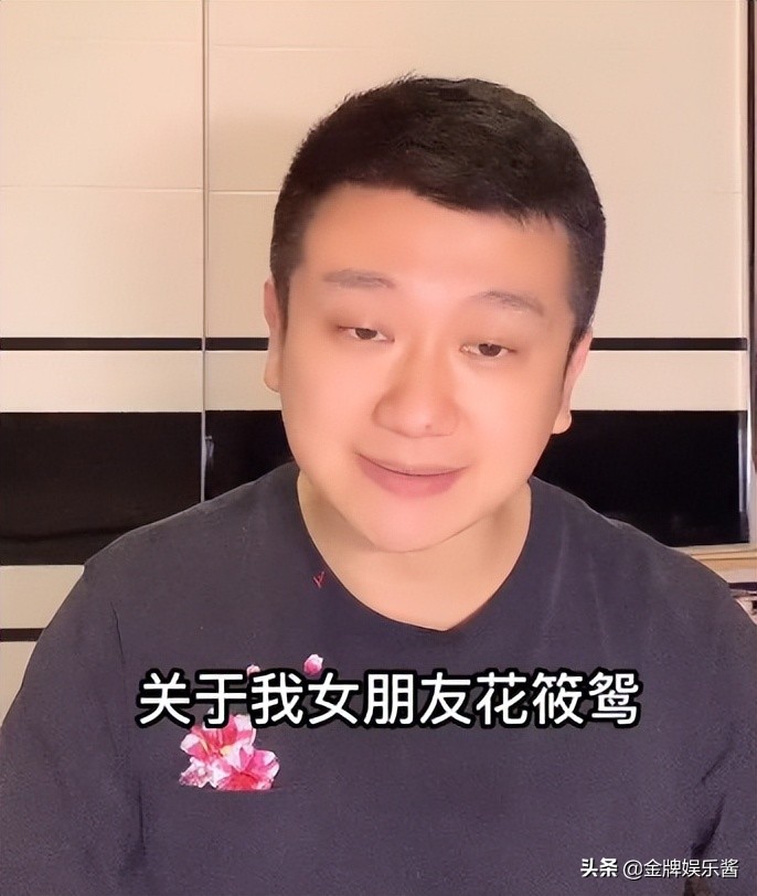 著名相声演员李寅飞自曝遭人报复！女朋友的住所遭陌生人破坏