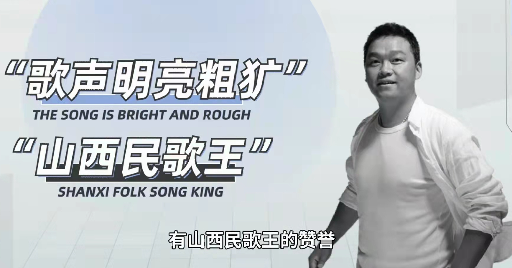 知名蒙古族女歌手，因车祸不幸离世，年仅31岁