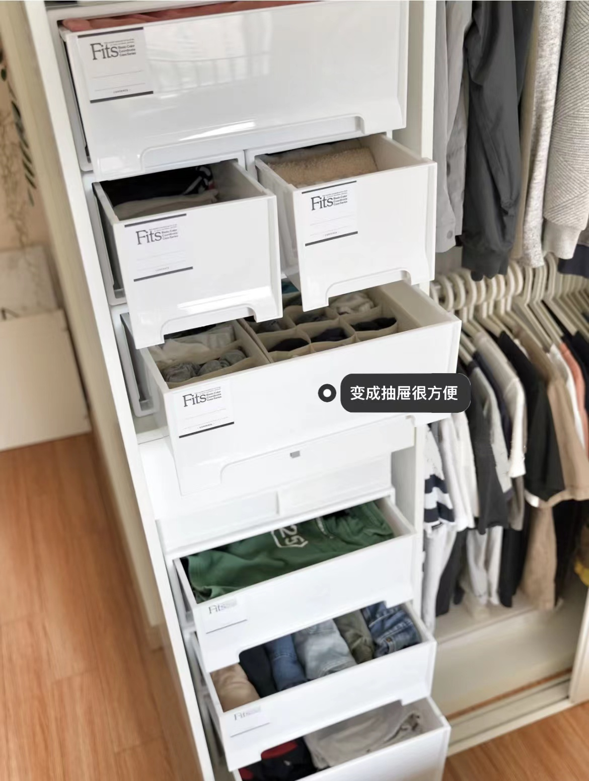 真的没想到，入住后的家还能这样“轻改造”，前后效果截然不同