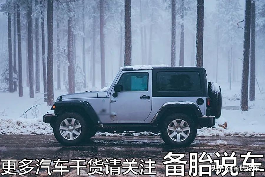 上下班5公里不到会伤车？其实没那么严重