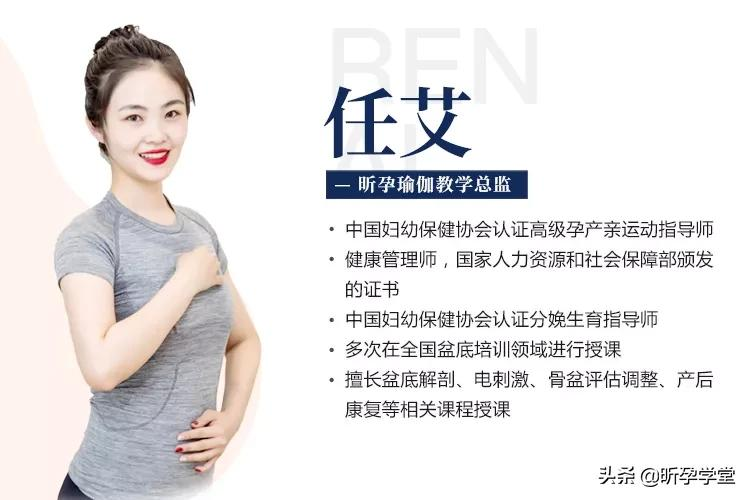 仅此一期,你来吗?| PPYT全阶段培训-E学班开启 | 9+20+365模式