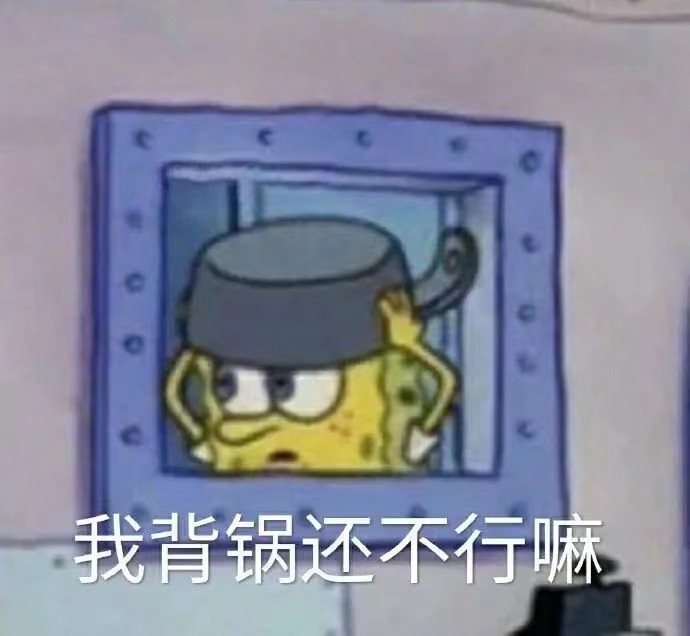 有人爆了某位浪姐的瓜，不知道是不是真的，但是阿娇居然转发了？