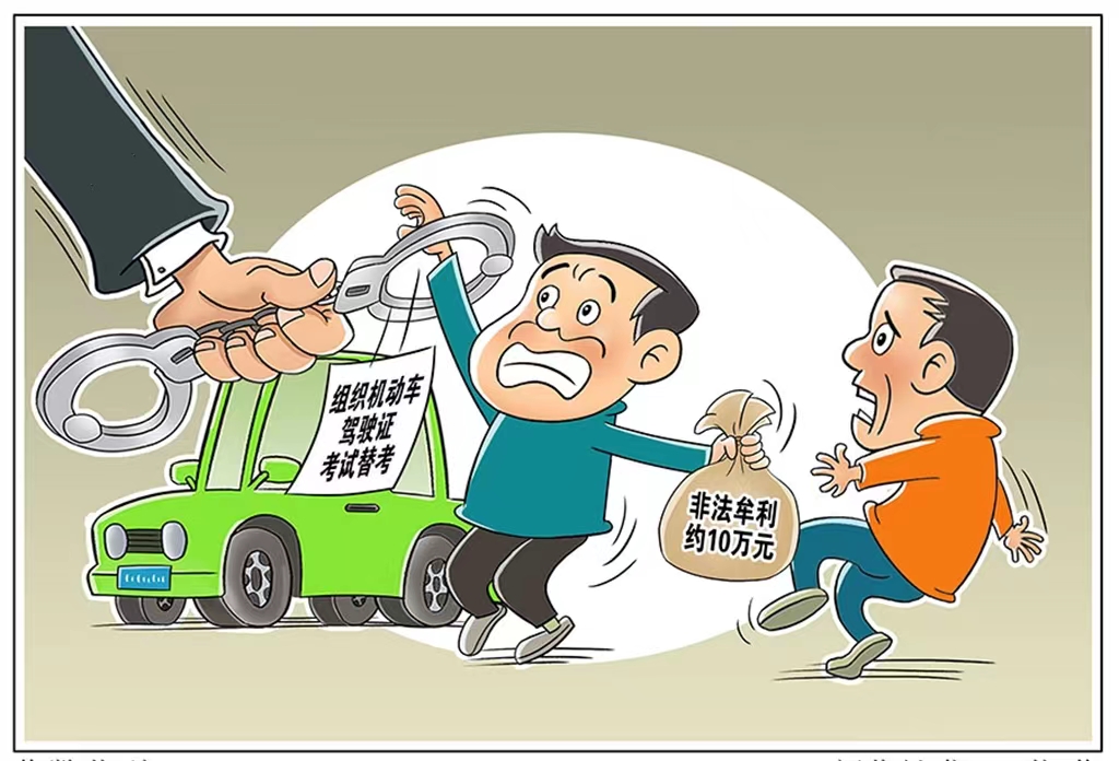 4月起，如何申领驾照和增驾？考试流程、注意事项，官方都回应了