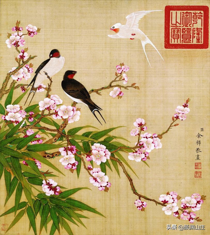 《元宫词百章笺注》一年春事闲中过，镜里容颜奈老何