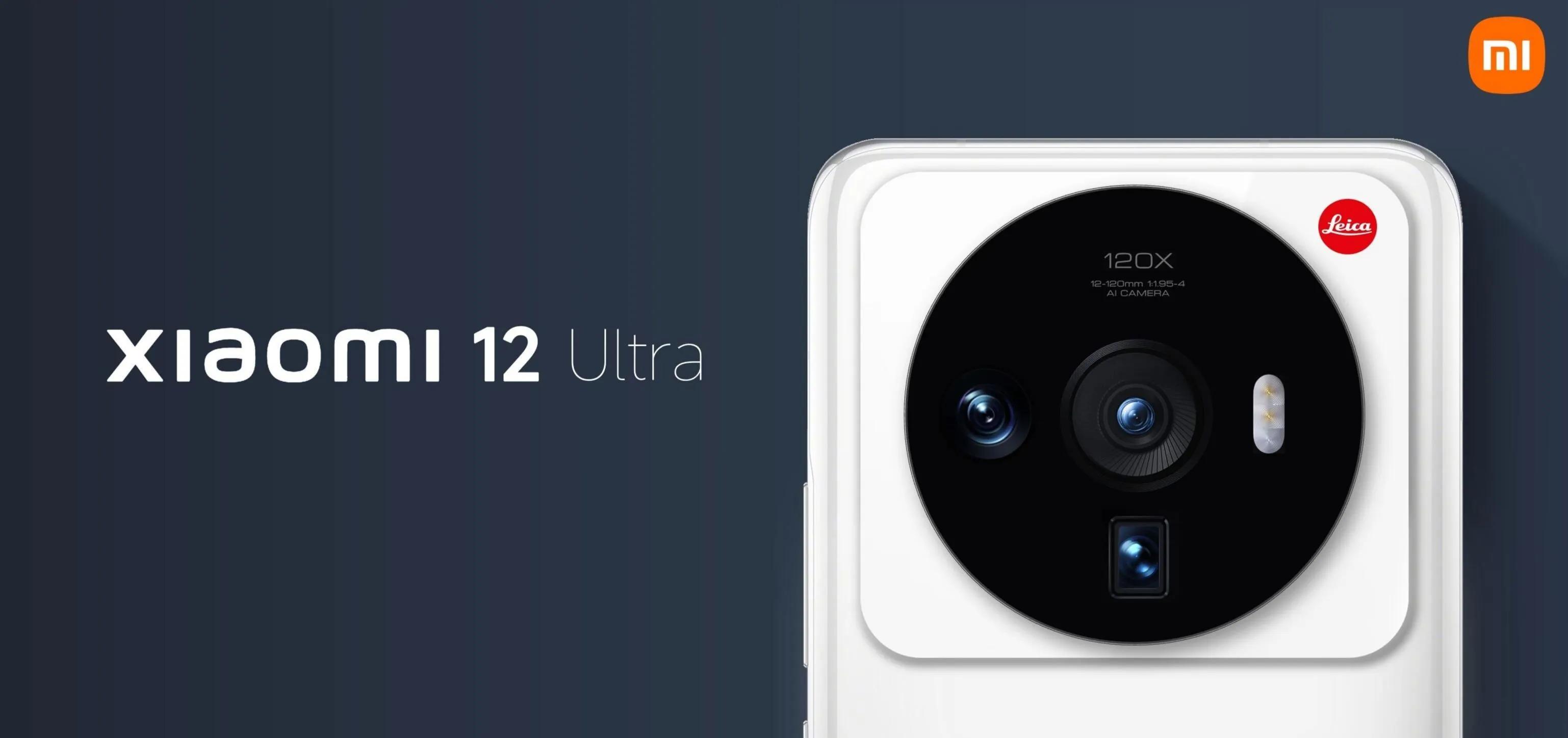 大反转？小米12Ultra有可能不叫小米12Ultra?发布日期已定？
