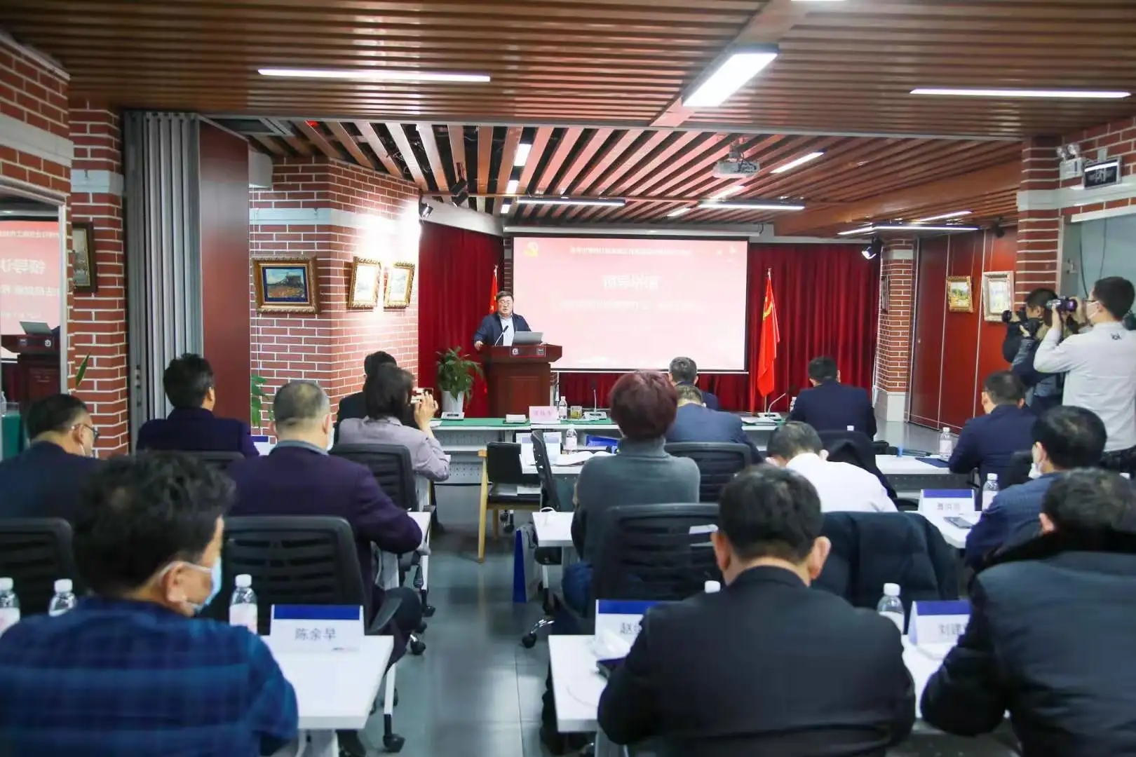 内蒙古律师协会（干部培训动态）