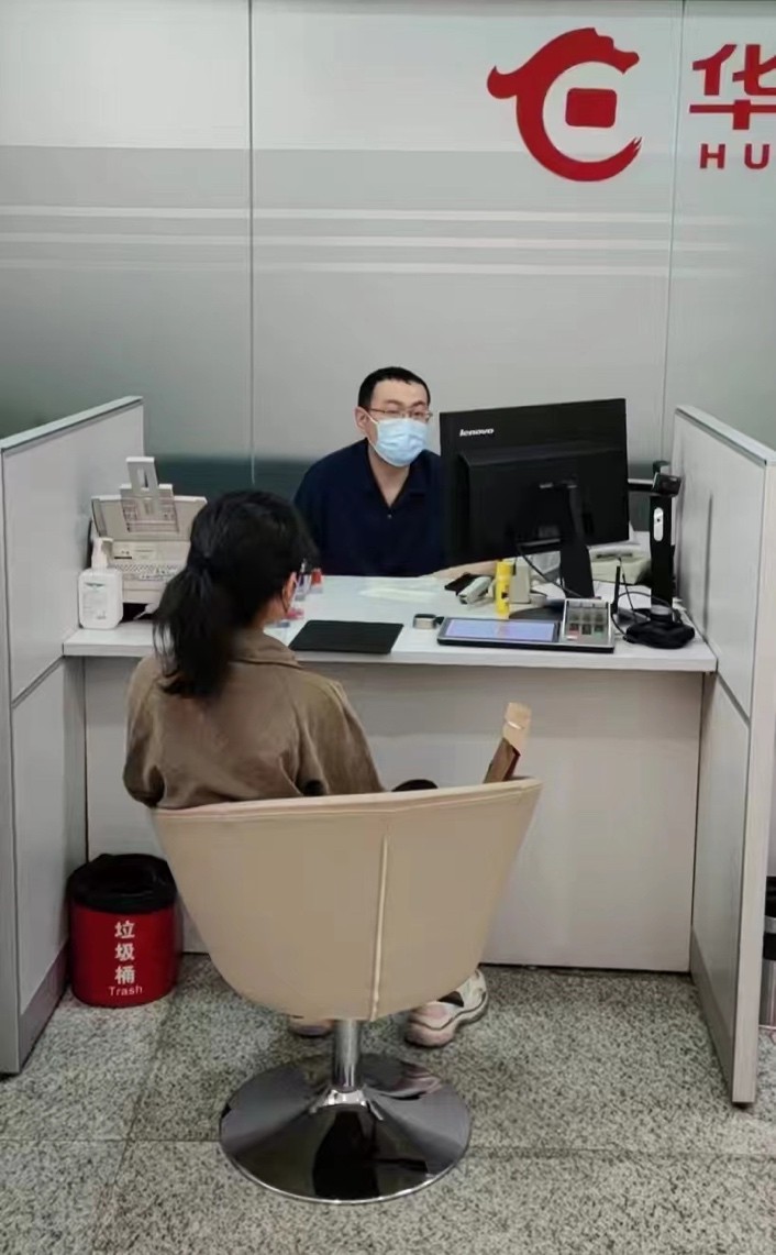 華夏銀行鄭州分行：筑牢抗疫金融防線，踐行金融責任擔當