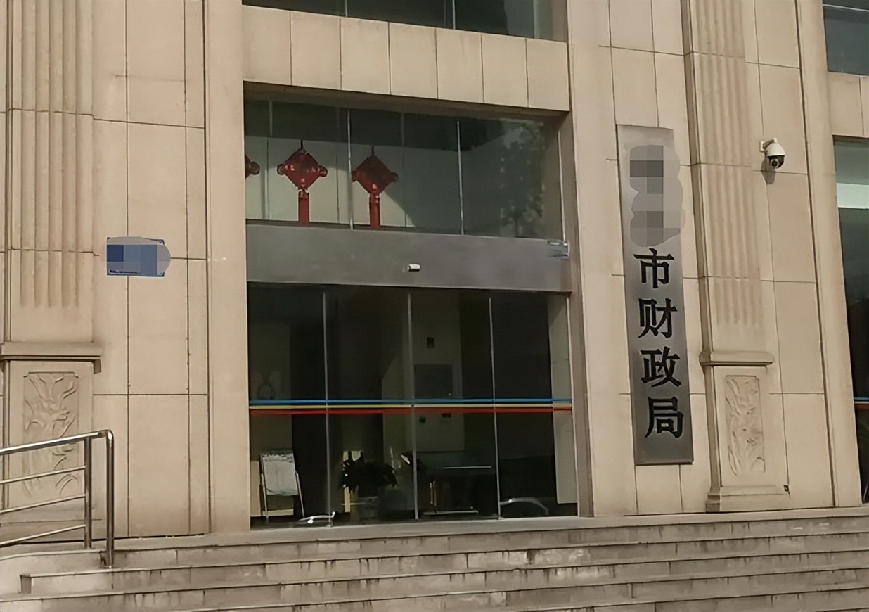 公务员的薪资待遇有多高？985硕士晒出工资单，网友：真香