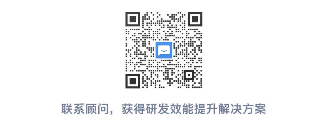 CODING 助力中化信息打造新一代研效平台，驱动“线上中化”新未来