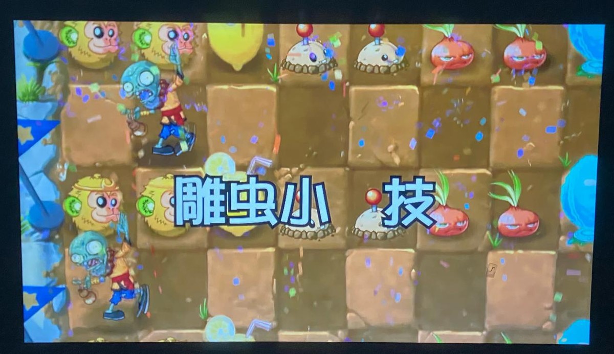 春节多亏有它：泰捷WEBOX T1系列投影仪上手实测