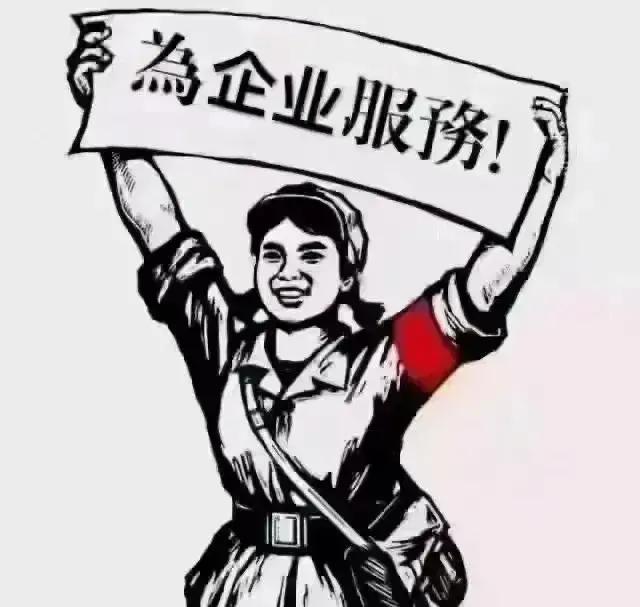 于斐老师谈：面对变革，老板如何赋能顺利发展？（二）