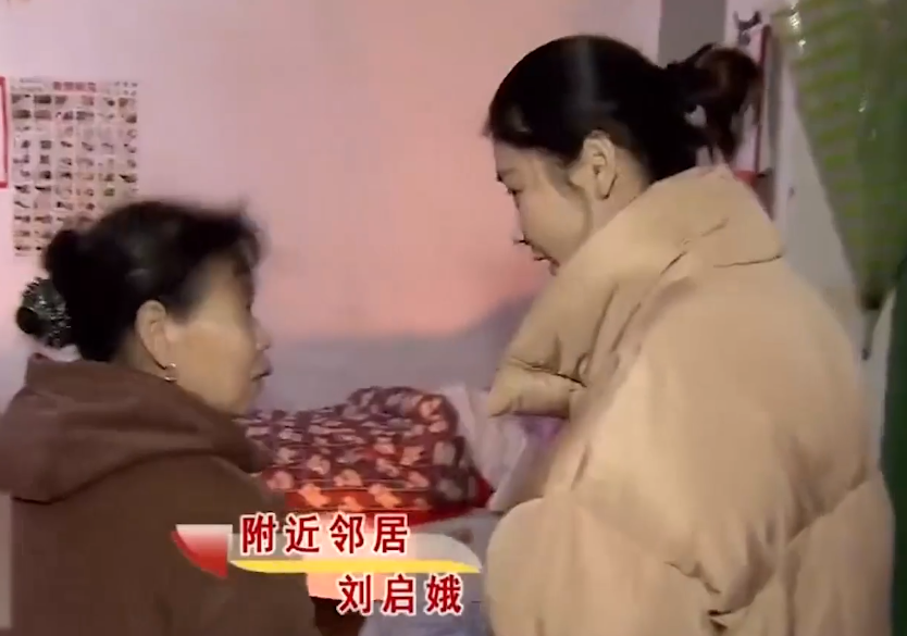 2021年女大学生失恋后发疯，殴打六旬母亲，执意嫁给50岁的流浪汉