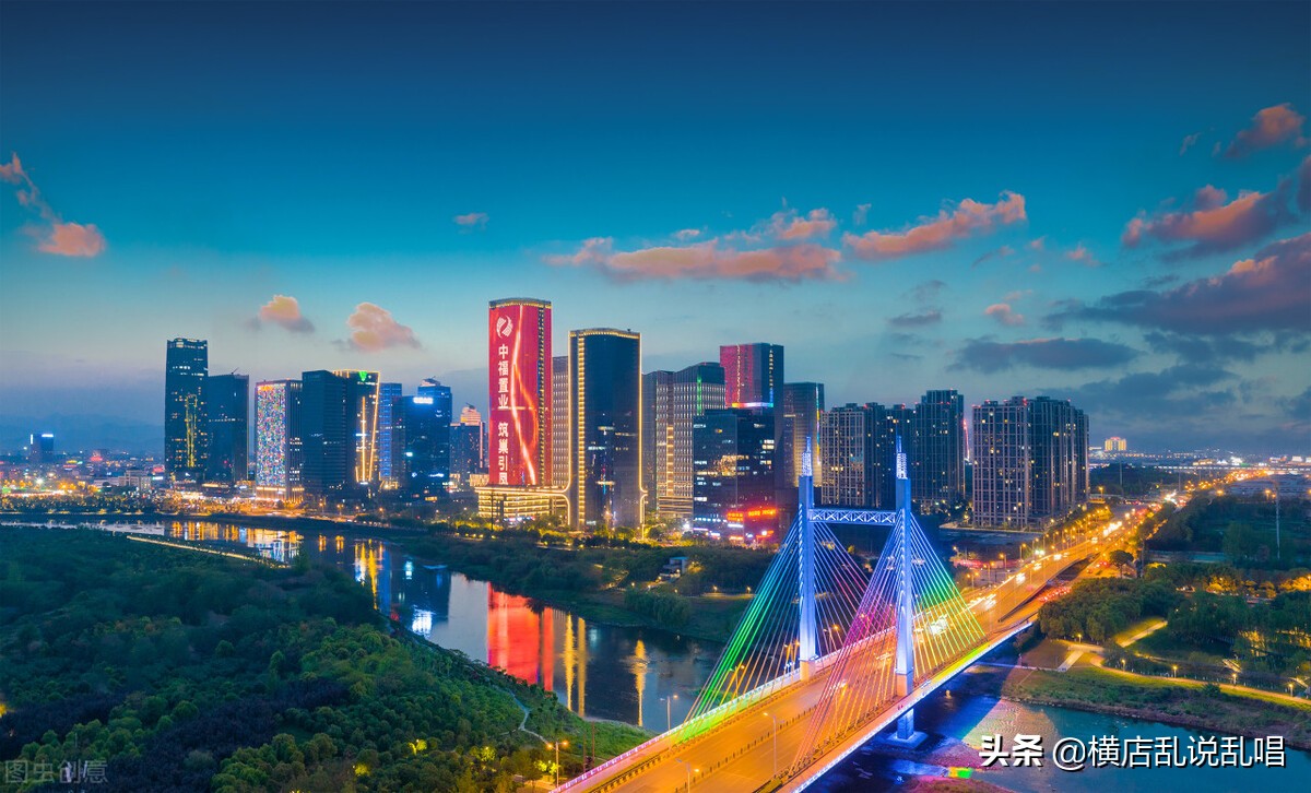 浙江金华八婺大崛起,人口暴增,经济增速快,房价高,楼市潜力大